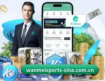 硬核编辑部组建 - WANMEI